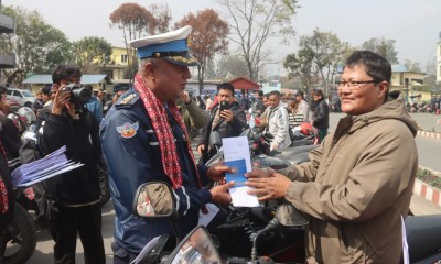  चोरिएका ५३ वटा सवारीसाधन सम्बन्धित धनीलाई हस्तान्तरण 